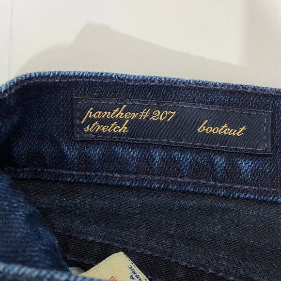 Citizens of Humanity Panther # 207 Stretch Bootcut Jeans Size 27 - Picture 6 of 13